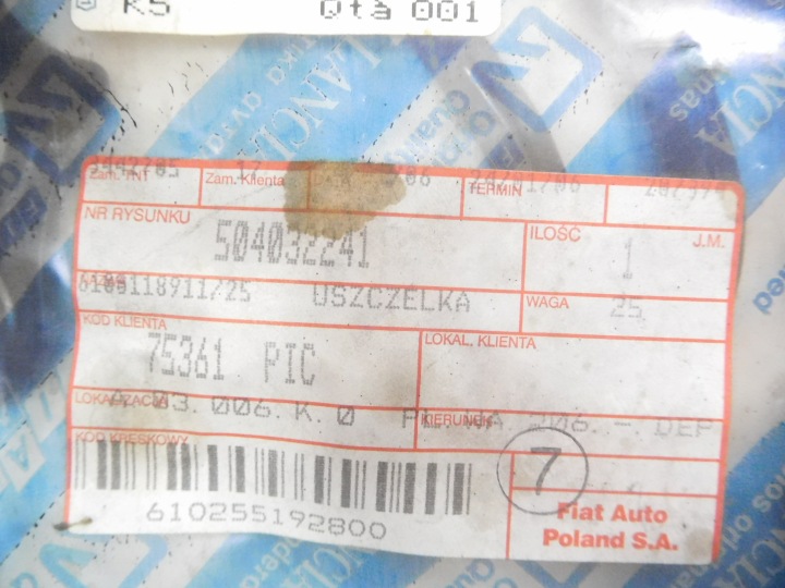 фото №7, Уплотнитель коробки коленчатого вала fiat ducato oem номер 504032241