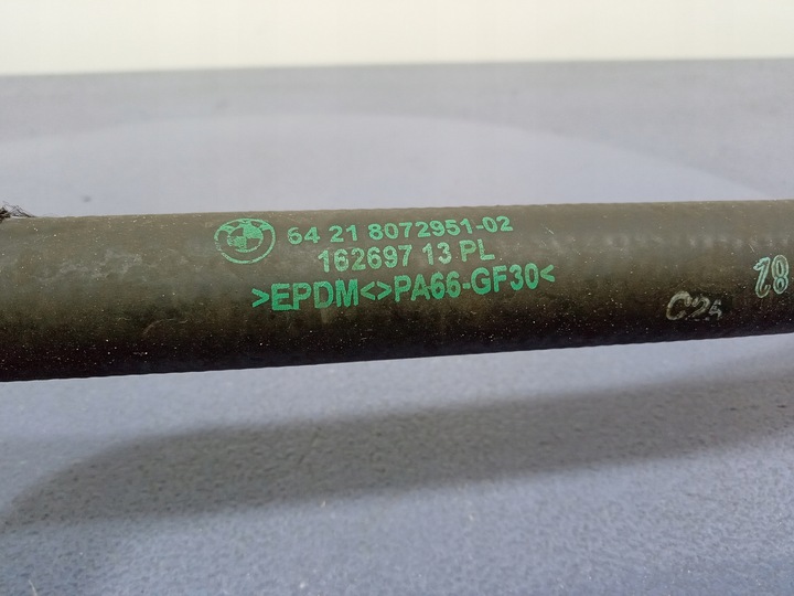 фото №7, Bmw x3m f97 x4m f98 шланг шланг підведення води 8072951