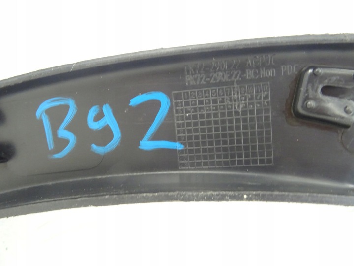 фото №13, Планка na крило правий зад discovery sport