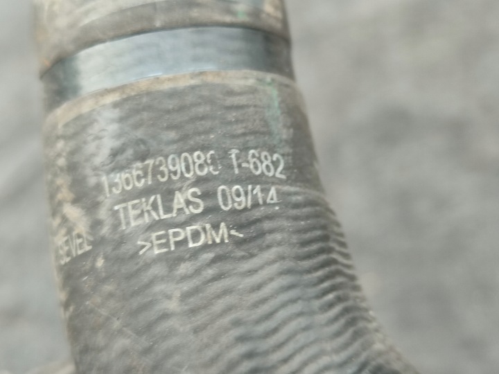 фото №8, Шланг трубка  трубка основний  jumper ii boxer ii 2.2 hdi 1366739080