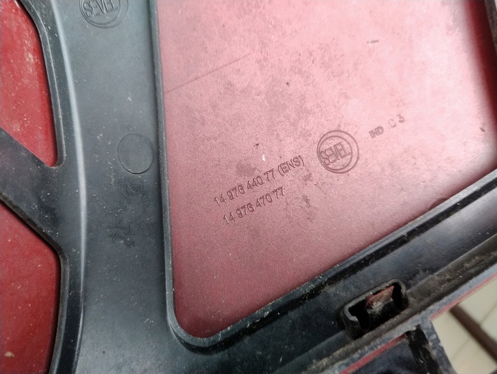 фото №16, Решітка радіатора решітка перед peugeot expert 07-12 1497644077 1497647077