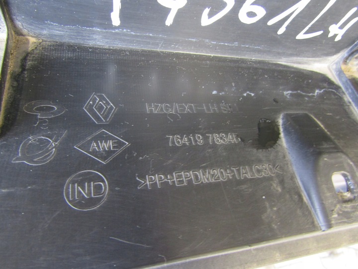 фото №8, Планка порогова ліва renault koleos 2 ii 16-