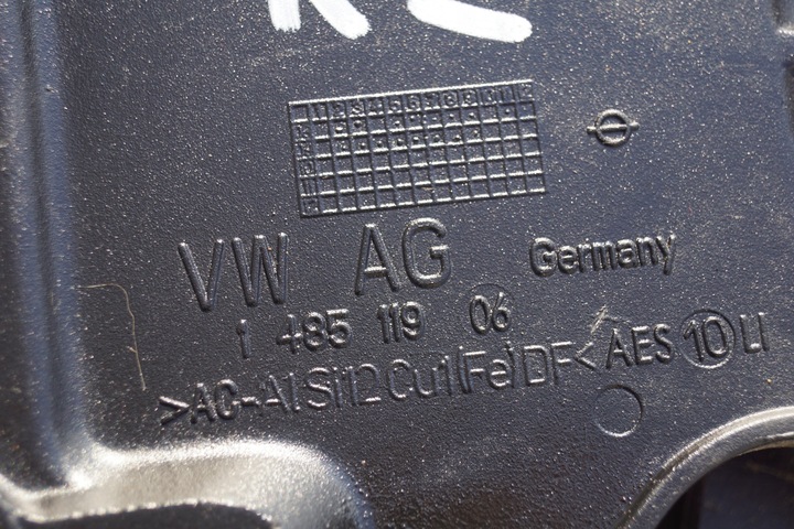 фото №6, Амортизатор крыша cabrio audi a5 8t 148512006