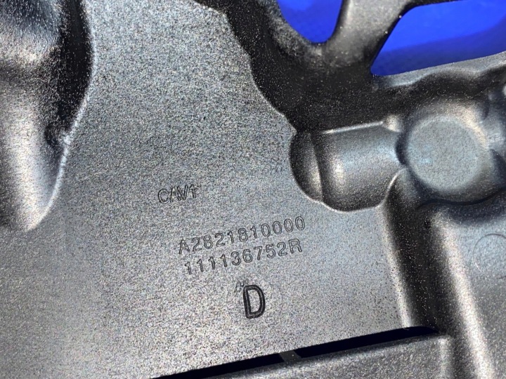 фото №8, Перегородка вкладка поддон масляной 111136752r captur nissan dacia 1.3tce h5h450