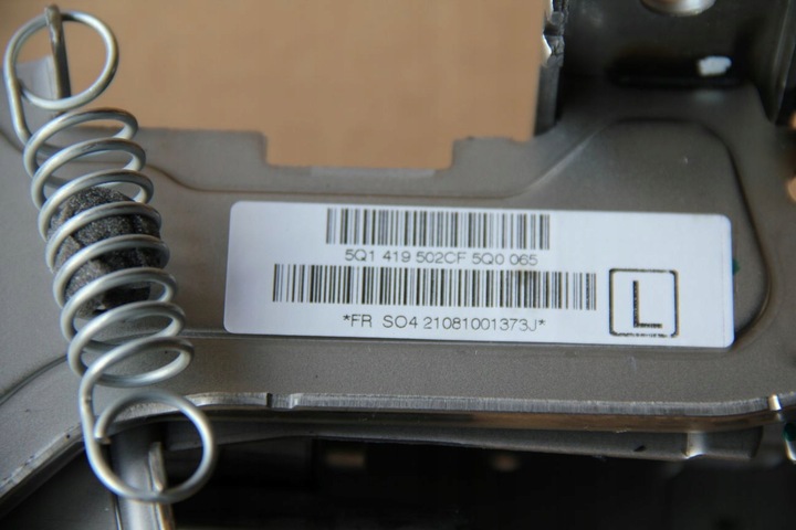 фото №7, Колонка руль audi tt tts купе 5q1419502cf