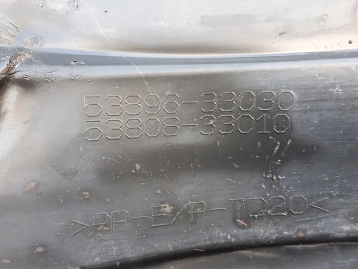 фото №12, Lexus es300h 2020- 20- подкрылок левая передние