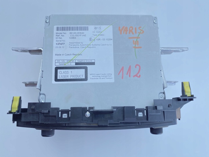 фото №7, Toyota оригінальний номер 86120-0d640