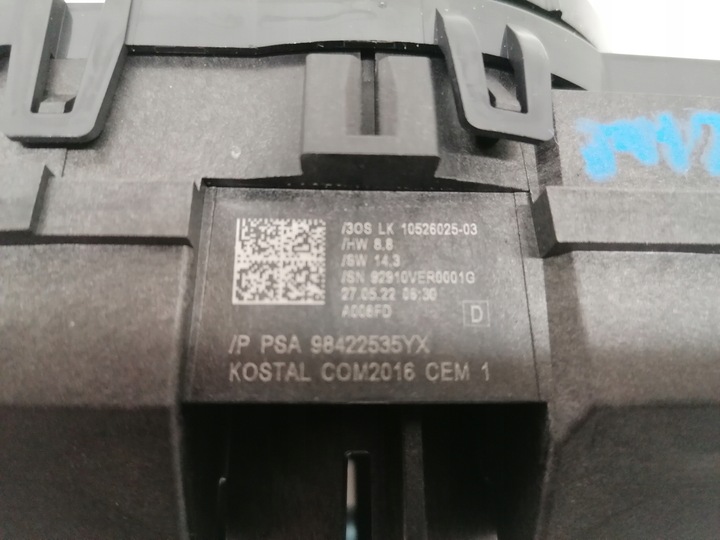 фото №6, Opel grandland x переключатель комбинированный лента 2017-