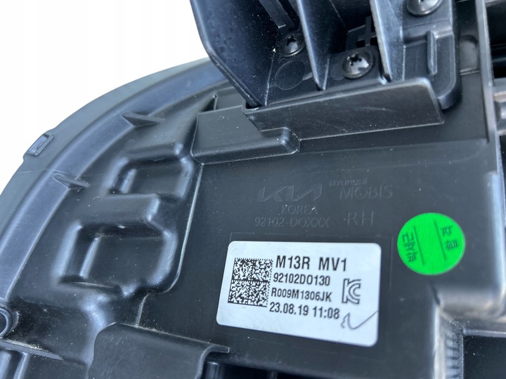 фото №13, Лампа правая przendia kia ev9 полный led 92102d0130 познань