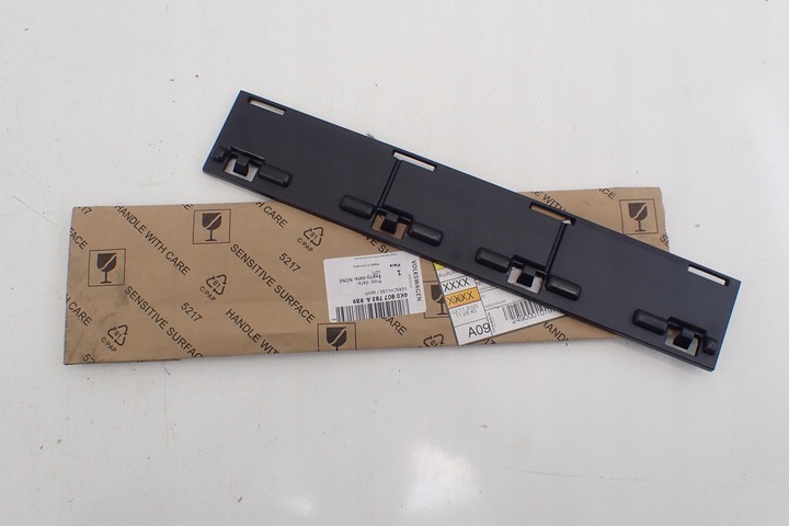 фото №6, Защита решётки радиатор audi a6 c8 4k0807783a