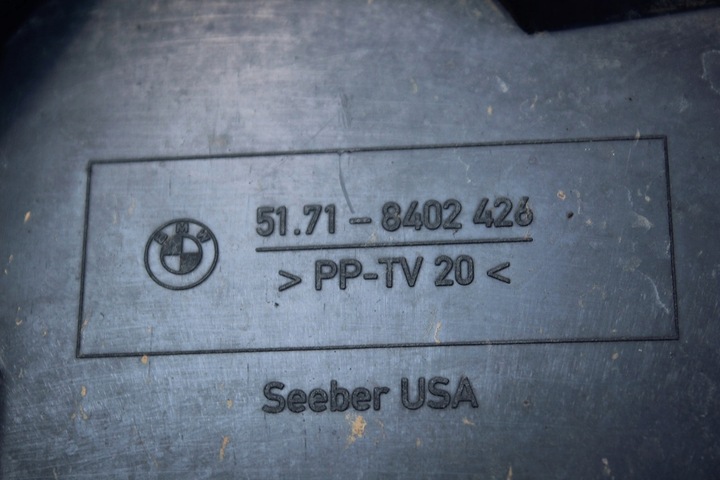 фото №6, Впуск воздуха bmw e53 x5 8402426 8402425