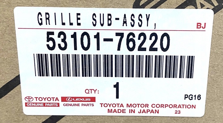 фото №3, Решітка радіатора решітка радіатор lexus ux нова оригінальний номер