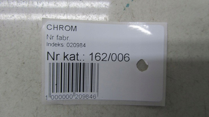 фото №9, Mercedes w212 рестайлинг хром рамка решётка 11-