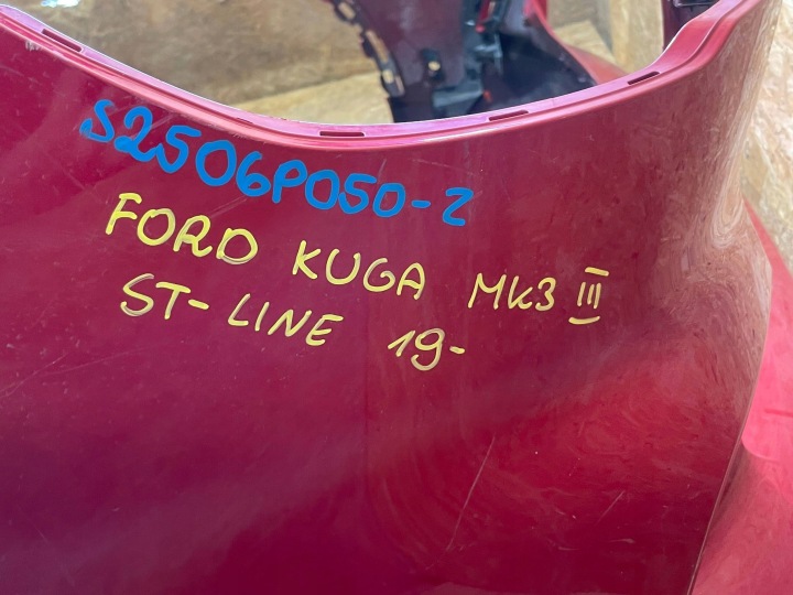 фото №11, Ford kuga mk3 iii 19- st-line задній бампер