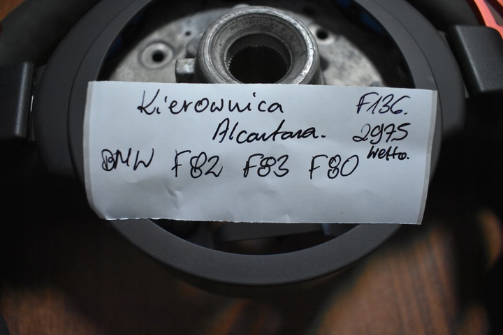 фото №6, Идеальная руль лепестки bmw f82 f83 f80 1