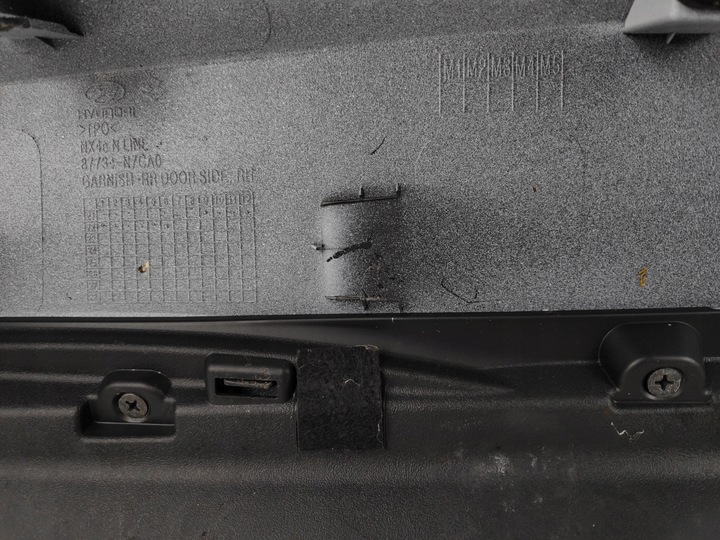 фото №11, Hyundai tucson iv n-line планка двері праві зад 87734-n7ca0