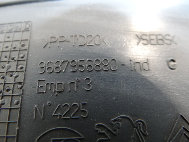 фото №6, Citroen c4 ii b7 праві кріплення підскло 9687956880