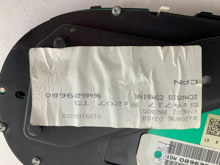 фото №11, Peugeot 307 cc 2.0 b спидометр приборы p9648629680