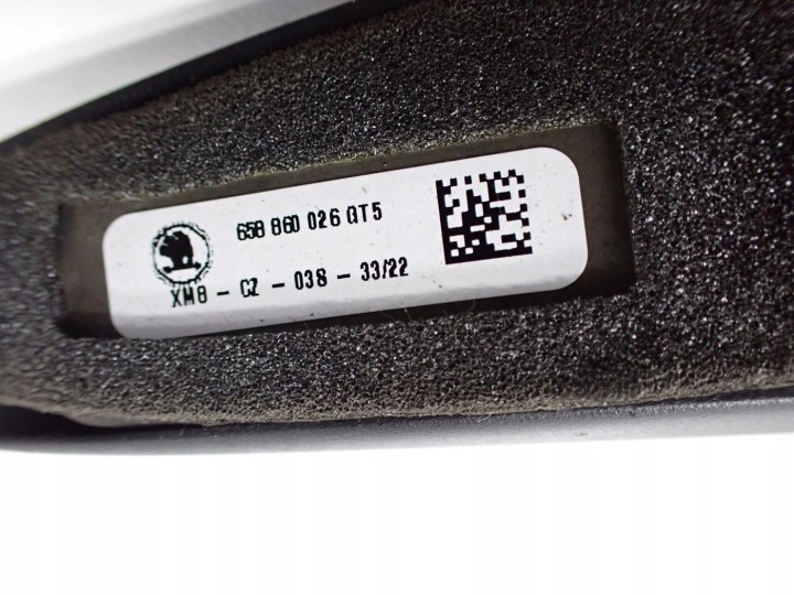 фото №10, Рейлінги дахові комплект оригінал 658860025 658860026 skoda kamiq 23r