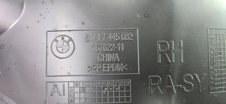 фото №12, Подкрылок bmw ix3 g08 правое перед 2018- оригинал