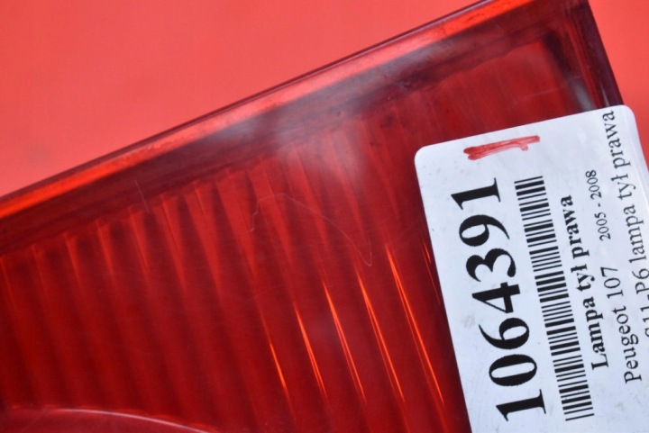 фото №11, Фара права зад задня 81550-0h040 peugeot 1 i 3d hb 05-08