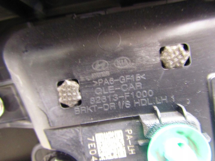 фото №6, Боковина оббивка лівий зад задня kia sportage iv 82613-f1000