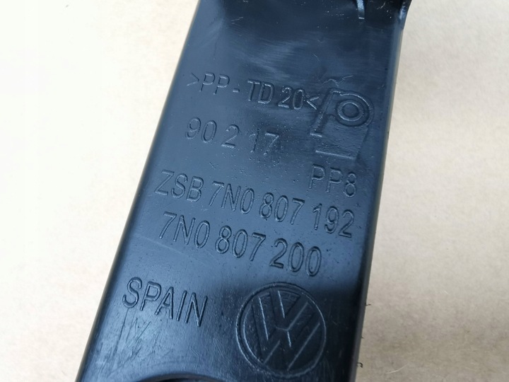 фото №8, Vw sharan ii 7n0 10- кронштейн балка верхняя ремня передней 7n0807192