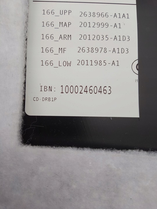 фото №4, Обивка боковина дверь левый зад mercedes gle w166