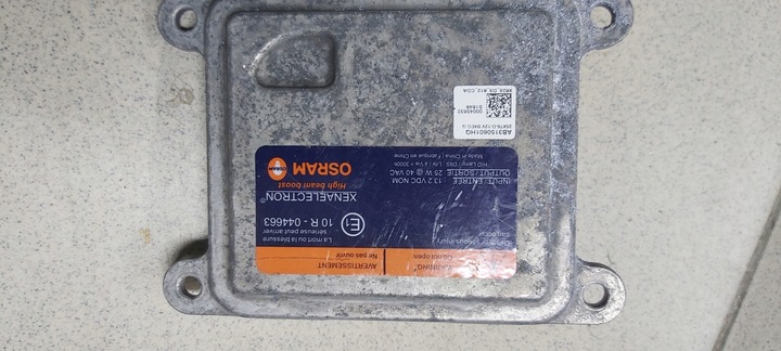 фото №4, Модуль преобразователь шланг ксенон hyundai kia 10r-044663