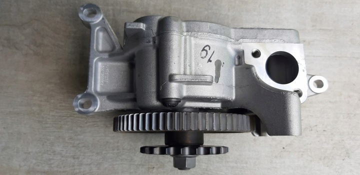 фото №3, Насос масла mtec 7838312