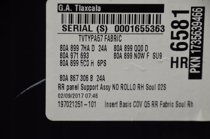 фото №7, Audi q5 80a обшивки дверь 80a867106a 24a
