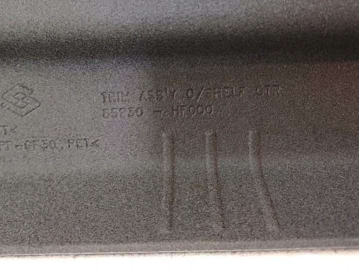 фото №15, Полиця панель багажника зад задня hyundai kona ii 2 22-