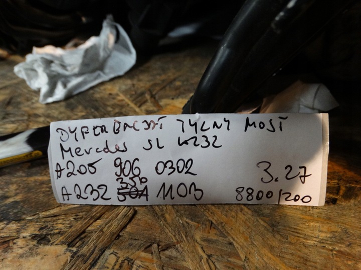 фото №6, Диференціал міст задній mercedes sl w232 3,27 1