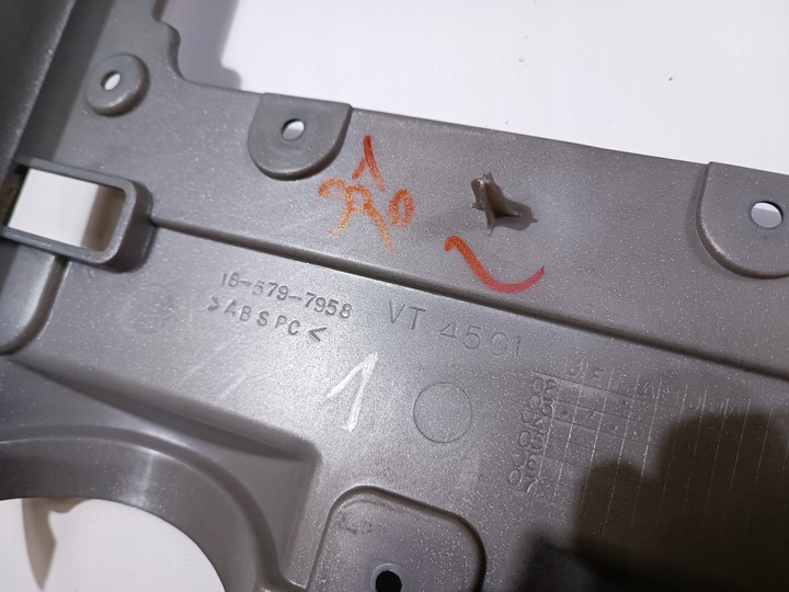 фото №16, Панель dekor рамка тунелю середнього hummer h2