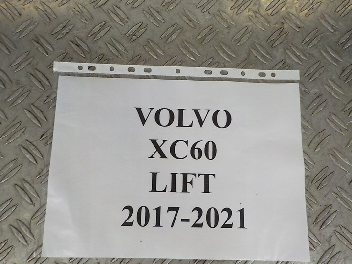 фото №5, Volvo xc60 ii 17-21 балка підсилювач бампера зад задня