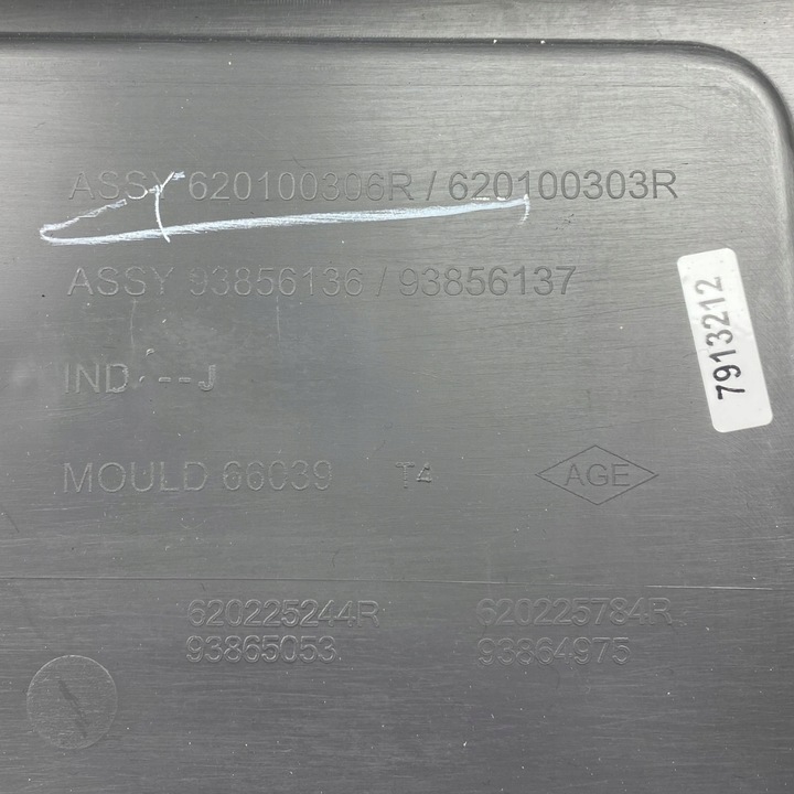 фото №14, Новий оригінальний номер бампер переднє renault trafic ii рестайлінг opel vivaro a рестайлінг