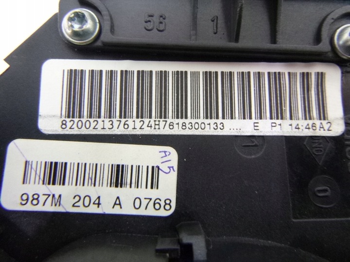 фото №5, Подрулевые рычаги комбинированные renault megane ii 2007