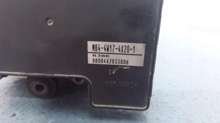 фото №7, Mitsubishi outlander i 2.0t блок управления abs mb4-4w17-4x20-1 4x2700526