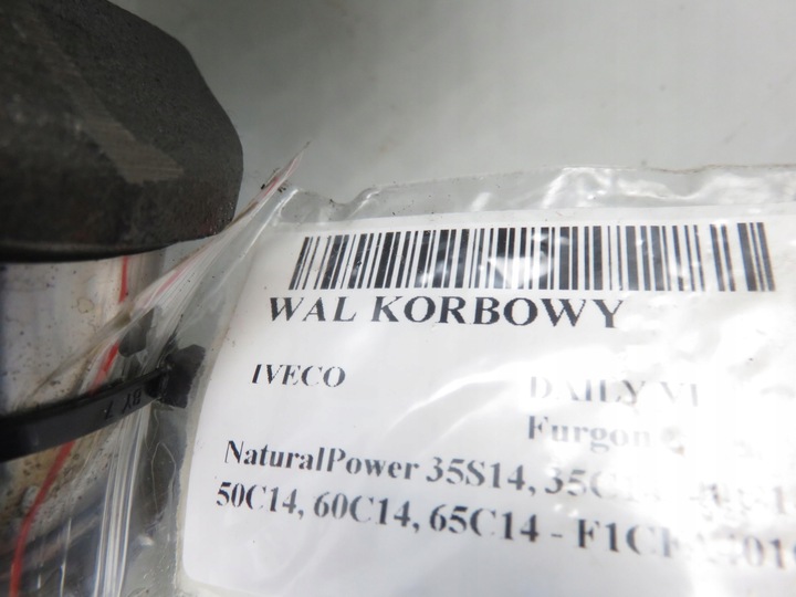 фото №10, Wał коленчатый iveco daily vi 3.0 136 502295018 f1cfa401c