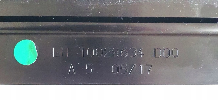 фото №7, Задний люк ролета крыша панорамный porsche panamera 17+ оригинальный номер