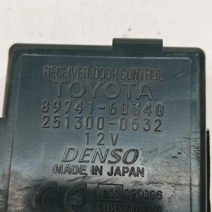 фото №6, Toyota land cruiser 120 _j12_ блок управления  центрального замка 2005 89741-60340