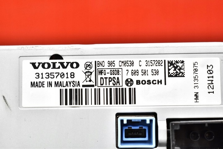 фото №8, Дисплей 31357018 volvo v60 10-13