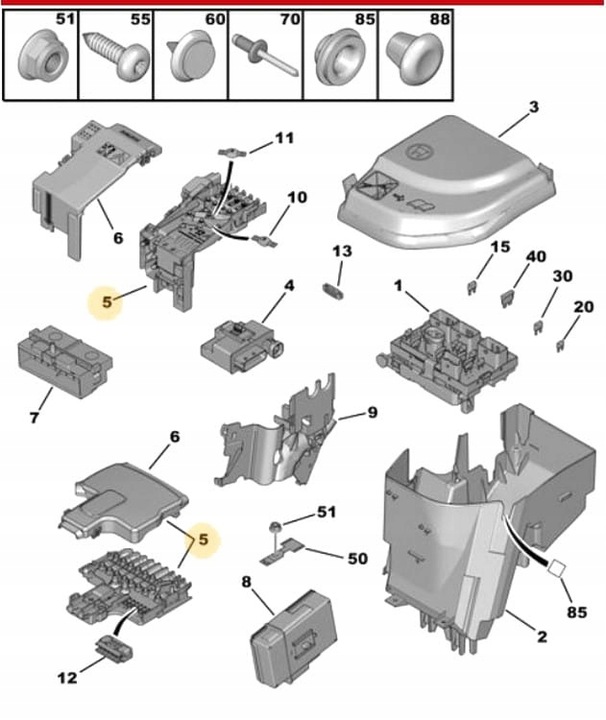 фото №5, Модуль предохранитель 9675349880 citroen c4 picasso оригинал