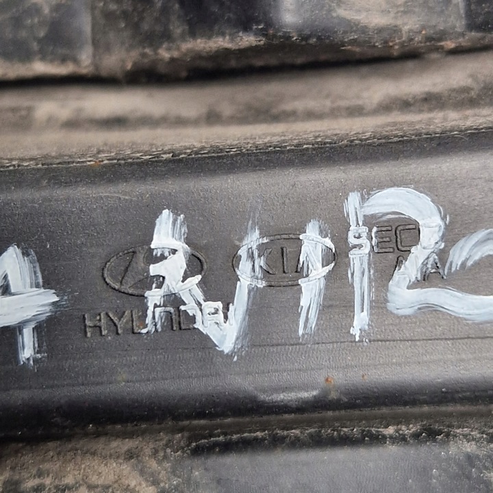 фото №16, Kia niro ev e-niro 18- решётка правая левая зад 86623-q4010 86624-q4010