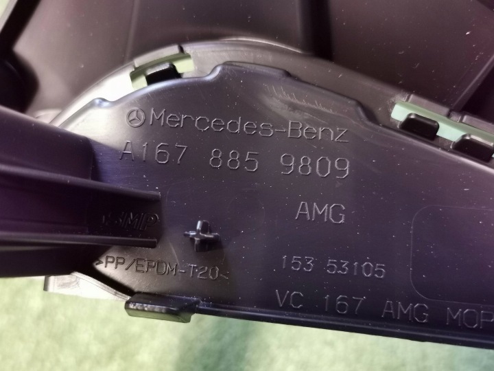 фото №7, Mercedes gle w167 amg рестайлинг 23- кронштейн каркас кронштейн  перед a1678859809 новый