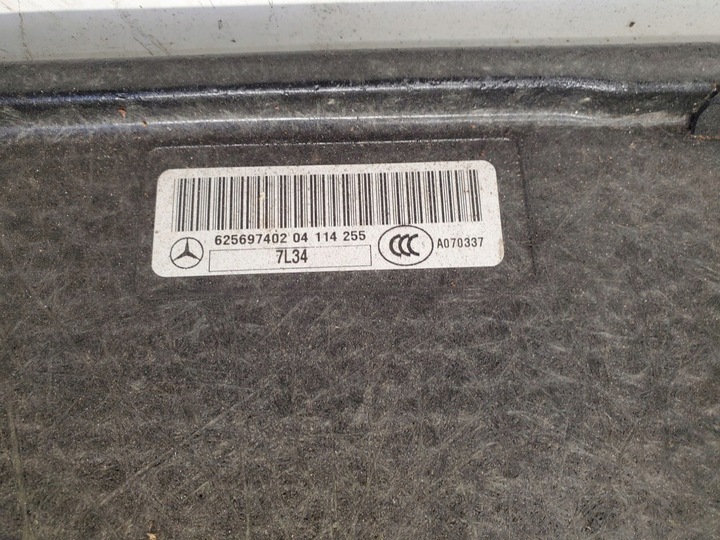 фото №10, Mercedes-benz ml w166 a1667801429 люки