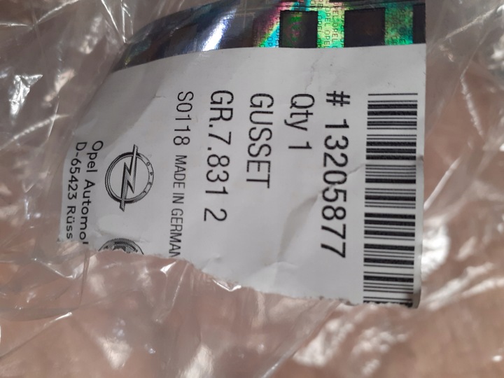 фото №1, Решітка галоген ліва opel vectra c 13205877