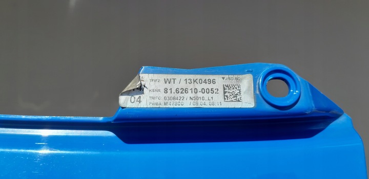 фото №8, Man tg3 tgx 21- удлинитель дверь правые планка 81626100052