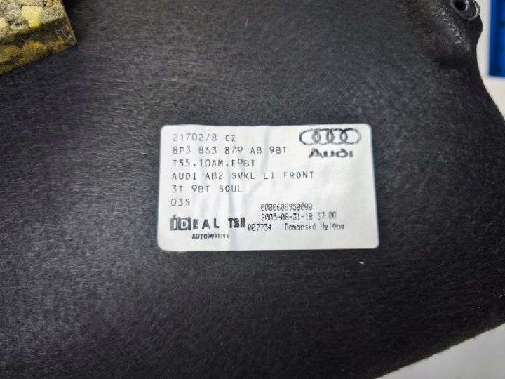 фото №5, Карта карта багажника ліва audi a3 8p 8p3863879ab 9bt