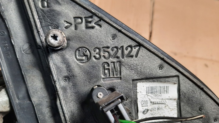 фото №5, Зеркало левая opel vectra c 2.2d 03r 5 pin